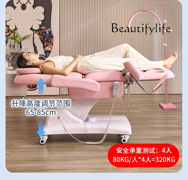 Examination Bed Medical - เตียงตรวจสุขภาพทางนรีเวชไฟฟ้า SM เตียงเสริมความงาม เตียงตรวจโรค เตียงผ่าตัดอัตโนมัติ เตียงไมโครสเกลสำหรับสักลาย
