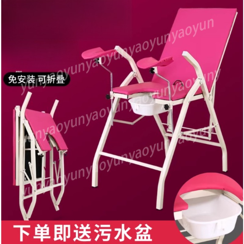 Examination Bed Medical - เตียงตรวจโรคแบบพับได้ ไม่ต้องติดตั้ง เตียงตรวจคนไข้ภายนอกโรงพยาบาล เตียงตรวจสตรีมีครรภ์ เตียงคลอดแบบเรียบง่าย พกพาสะดวก