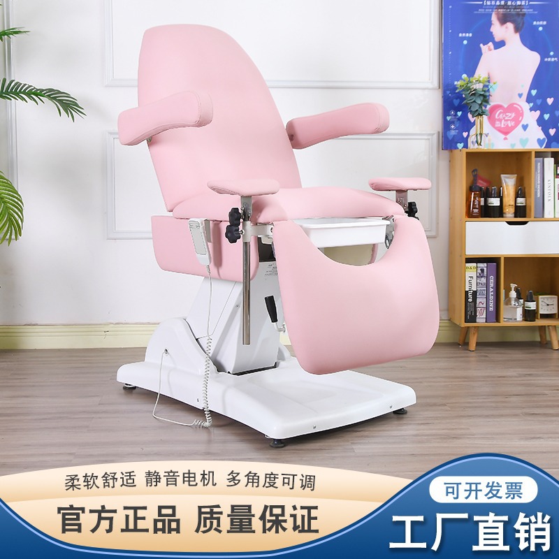 Examination Bed Medical - เตียงกายภาพบำบัดไฟฟ้า เตียงตรวจภายในทางนรีเวช เตียงผ่าตัดเฉพาะทาง เตียงเสริมความงาม เตียงเสริมความงามแบบพับได้อเนกประสงค์