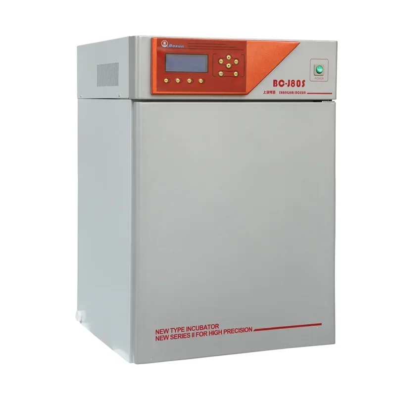 Incubator Co2 Lab - ตู้อบเทอร์โมสแตติก CO2 สำหรับห้องปฏิบัติการ ราคาดีที่สุด