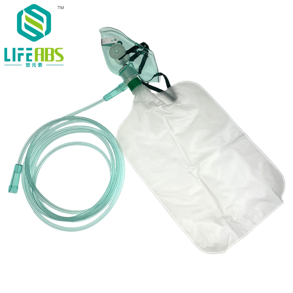 Oxygen Mask Non-Rebreather - หน้ากากออกซิเจนสำหรับผู้ใหญ่แบบไม่หายใจกลับสู่ปาก พร้อมถุงเก็บออกซิเจน หน้ากากออกซิเจนความเข้มข้นสูง ถุงเก็บออกซิเจนพร้อมสายยางยืด