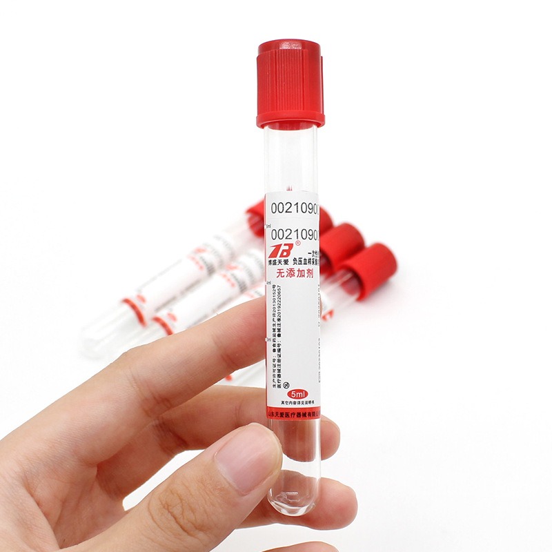 Medical Lab Youtube - 100pcs สูญญากาศทางการแพทย์เลือดไม่มีสารเติมแต่ง PRF หลอด Lab วัสดุสิ้นเปลือง