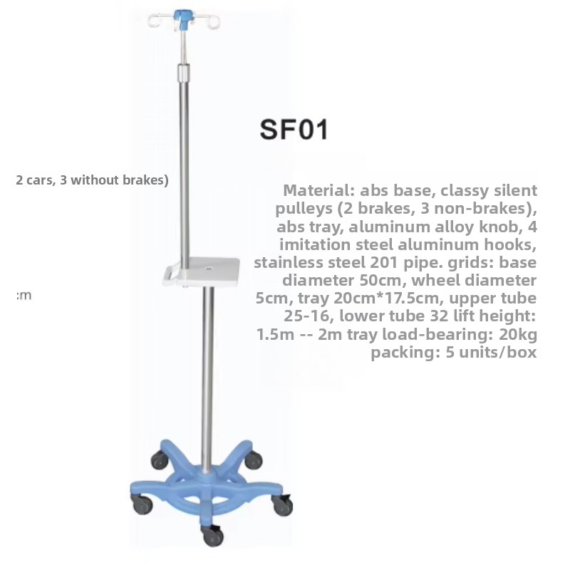 ขาตั้งน้ำเกลือแบบปรับความสูงได - Iv Infusion Pole บทวิจารณ์และราคา