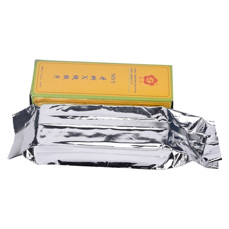 ฟิล์มเอ็กซ์เรย์ทันตกรรมขนาด 30 - Medical Lab Images บทวิจารณ์และราคา