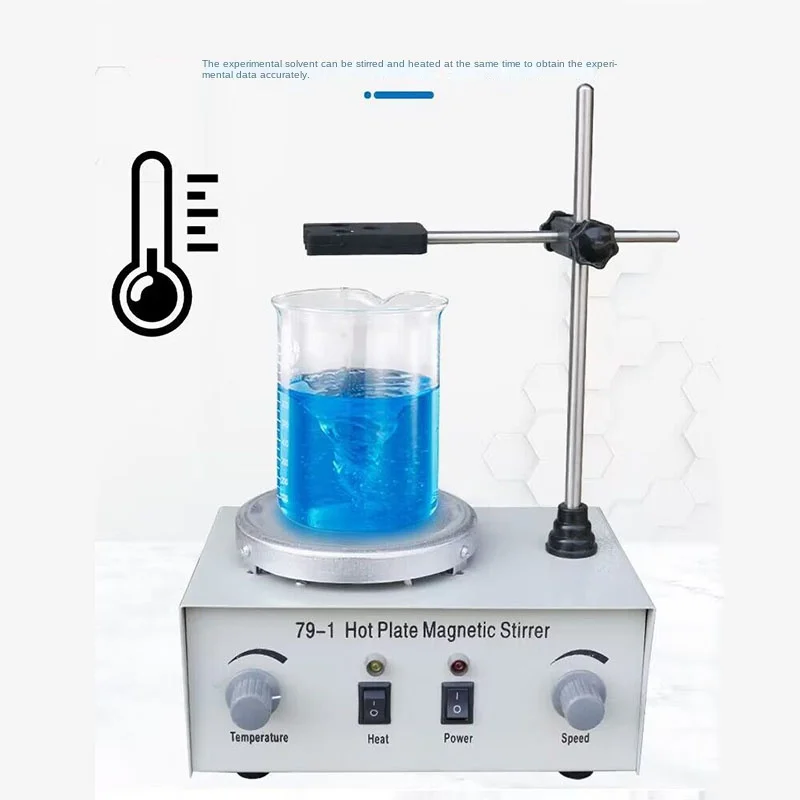 79-1 เครื่องทําความร้อน Magnet - Magnetic Stirrer Hotplate บทวิจารณ์และราคา
