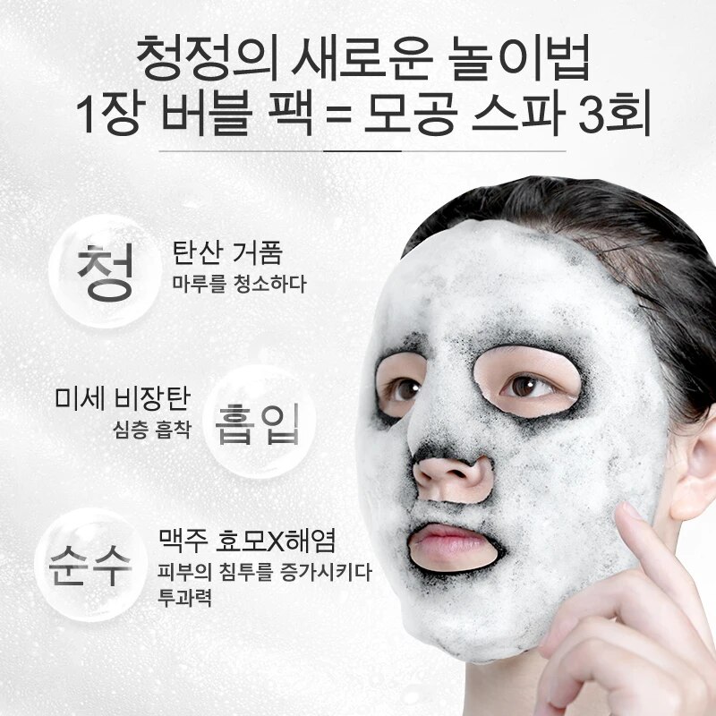 หน้ากากฟองเกลือทะเลสีดำเพิ่มคว - Oxygen Mask Non-Rebreather บทวิจารณ์และราคา