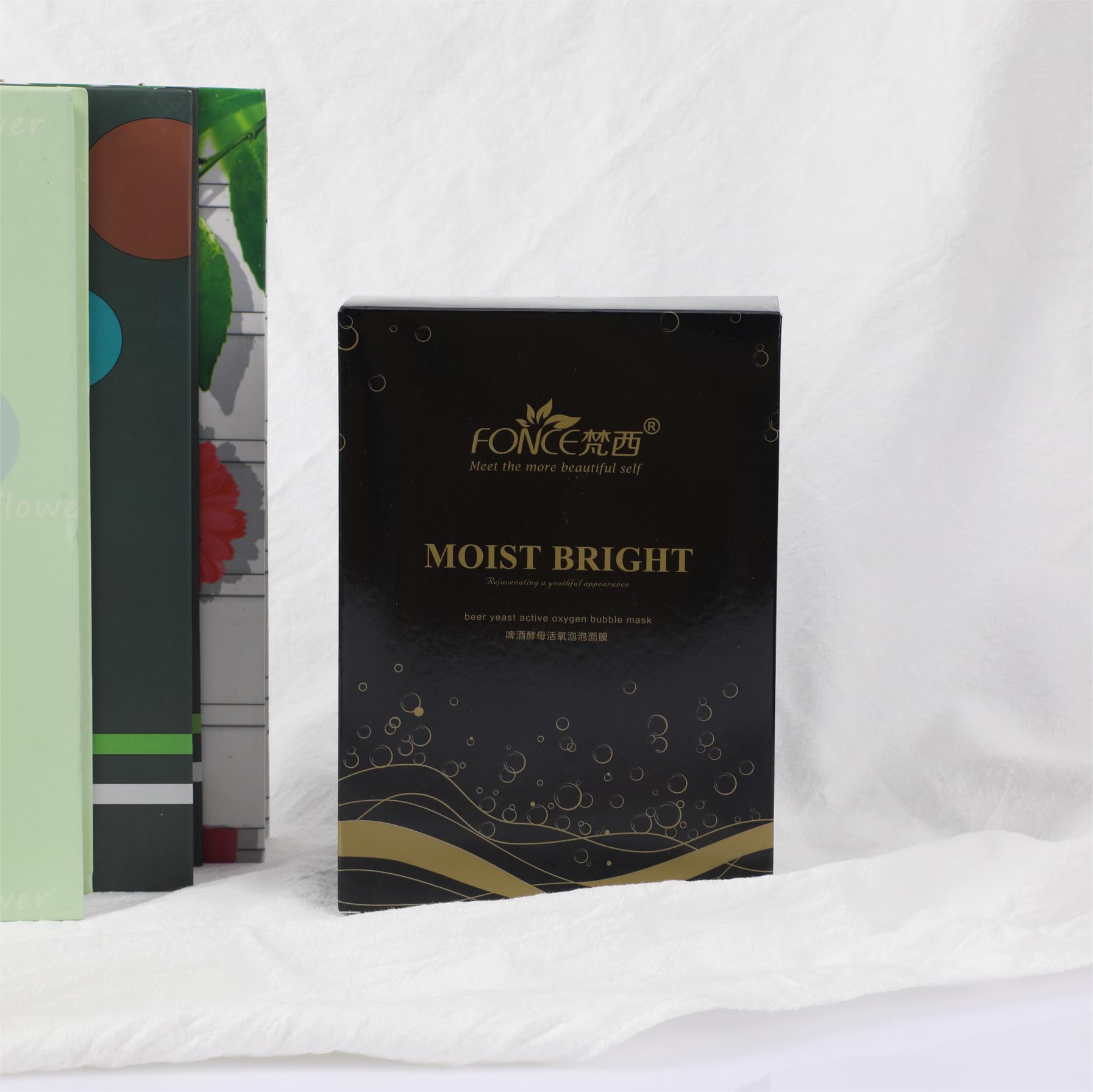 หน้ากากฟองเกลือทะเลสีดำเพิ่มคว - Oxygen Mask Non-Rebreather บทวิจารณ์และราคา