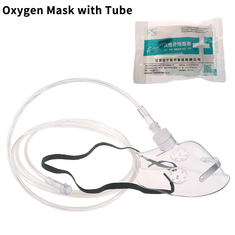 หน้ากากออกซิเจนสําหรับผู้ใหญ่พ - Oxygen Mask Non-Rebreather บทวิจารณ์และราคา