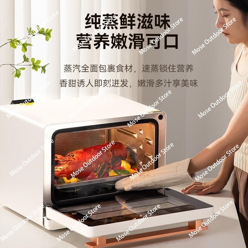 ตู้เพาะเชื้อแบบสั่นสะเทือน CO2 - Incubator Co2 Lab บทวิจารณ์และราคา