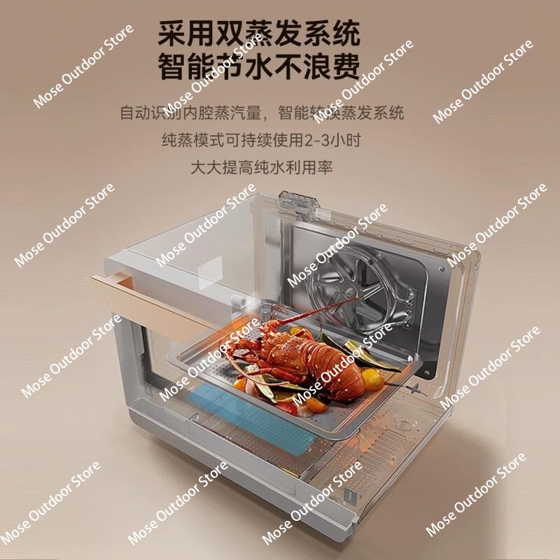 ตู้เพาะเชื้อแบบสั่นสะเทือน CO2 - Incubator Co2 Lab บทวิจารณ์และราคา