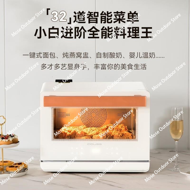 ตู้เพาะเชื้อแบบสั่นสะเทือน CO2 - Incubator Co2 Lab บทวิจารณ์และราคา