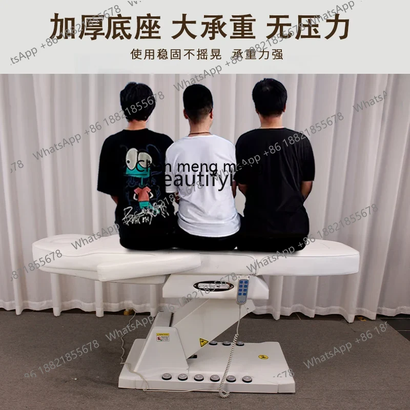 เตียงเสริมความงามทางการแพทย์พิ - Examination Bed Medical บทวิจารณ์และราคา