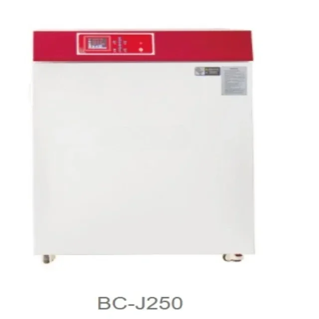 ตู้ทดสอบสภาพแวดล้อมและสภาพภูมิ - Incubator Co2 Lab บทวิจารณ์และราคา