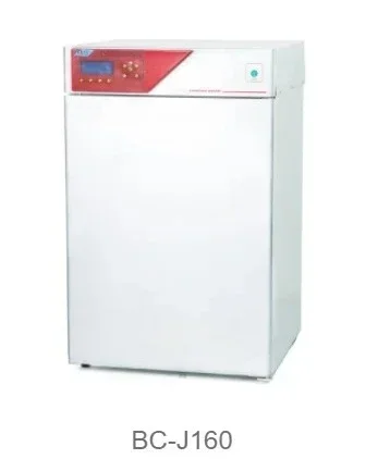 ตู้ทดสอบสภาพแวดล้อมและสภาพภูมิ - Incubator Co2 Lab บทวิจารณ์และราคา