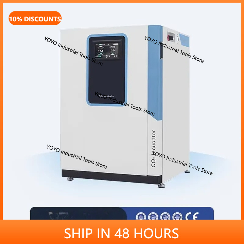 สินค้าใหม่ปี 2026 พร้อมจำหน่าย - Incubator Co2 Lab บทวิจารณ์และราคา