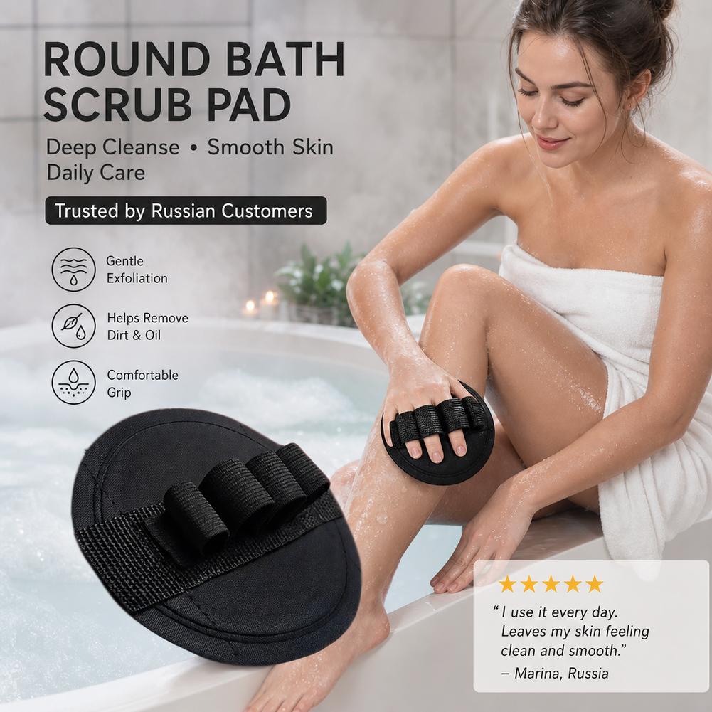 ถุงมืออาบน้ำทรงกลมสีดำ แปรงขัด - Water Bath Laboratory บทวิจารณ์และราคา