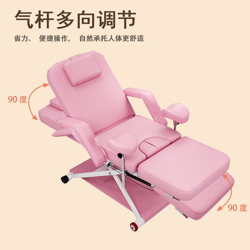 เตียงตรวจภายในทางนรีเวช เตียงพ - Examination Bed Medical บทวิจารณ์และราคา