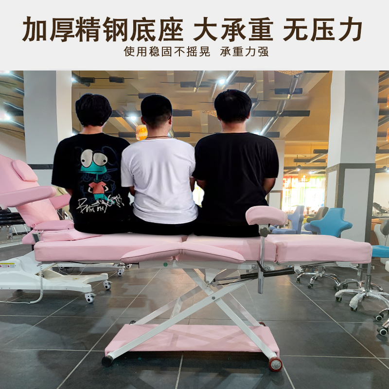 เตียงตรวจภายในทางนรีเวช เตียงพ - Examination Bed Medical บทวิจารณ์และราคา