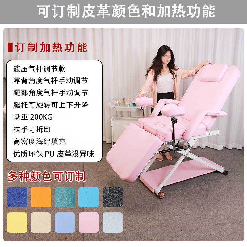 เตียงตรวจภายในทางนรีเวช เตียงพ - Examination Bed Medical บทวิจารณ์และราคา
