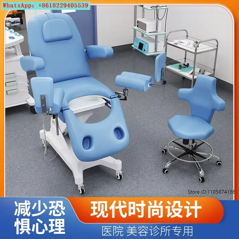 เตียงตรวจสุขภาพสตรีหลังคลอด ศู - Examination Bed Medical บทวิจารณ์และราคา