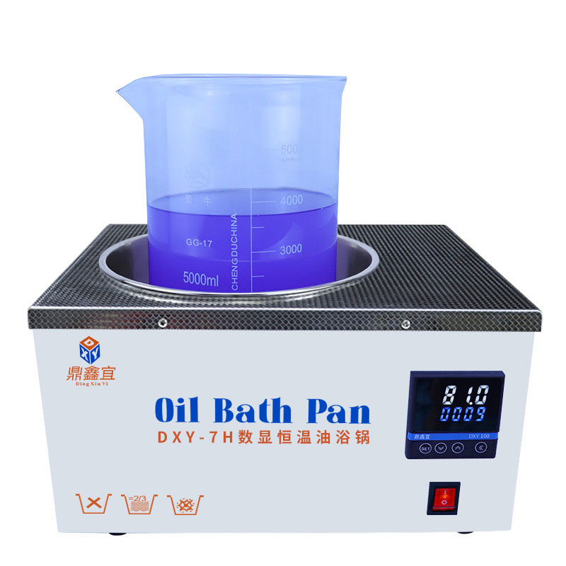 หม้อต้มน้ำมันถังด้านในทำจากสเต - Water Bath Laboratory บทวิจารณ์และราคา